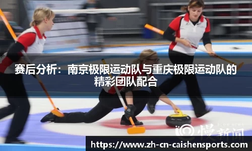 财神体育官方网站